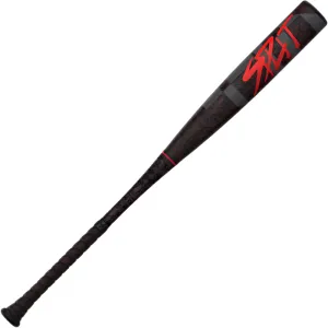 Easton 2024 Split 2 5/8" BBCOR Baseball Bat(-3)