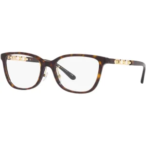 Michael Kors Women's Eyeglasses - Dark Tortoise Plastic Rectangular Frame | 4097F 3006