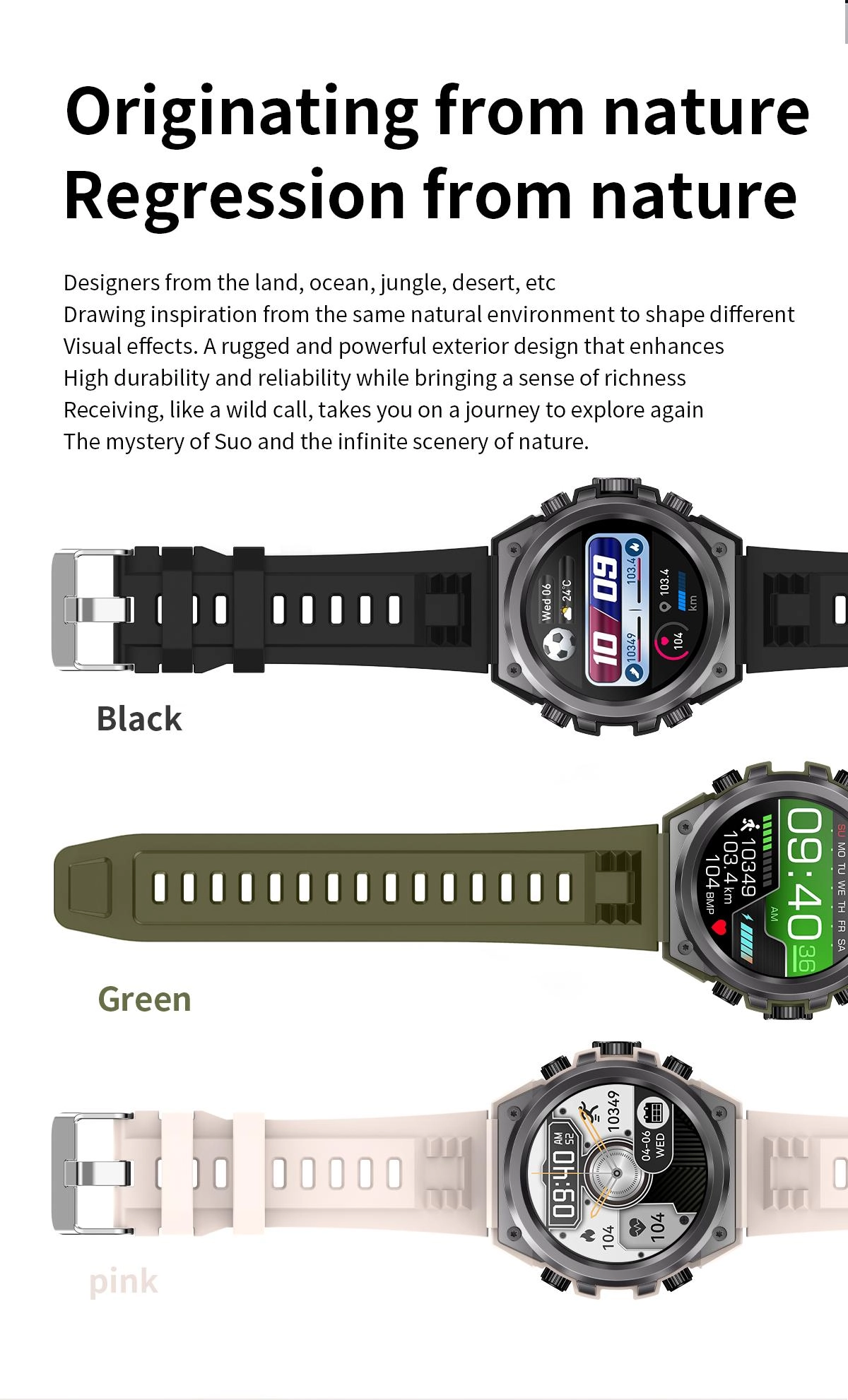 WIMSONS RANGER Y10 BLACK (C5)